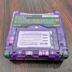 Custom GBA SP, IPS Screen, Upgraded Battery, Charger & Case – N64 Purple