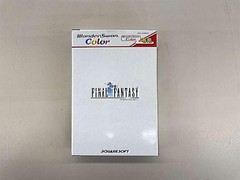 FF Software bundled version Model Number WSC 001 SWJ SQRC01 BANDAI SQUARESOFT