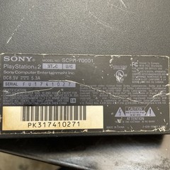 PLAYSTATION 2 SLIM CONSOLE TESTED WORKING With Cables And 8 Mb Memory Card