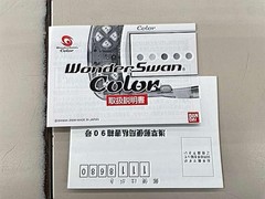 FF Software bundled version Model Number WSC 001 SWJ SQRC01 BANDAI SQUARESOFT
