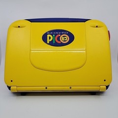 Sega Pico Learning System Video Game Console Vintage Japanese In Box US SELLER