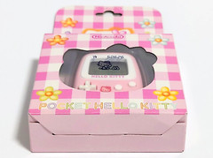 Nintendo Pocket Hello Kitty Training Game Pedometer Sanrio New Unopened Japan JP