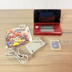 VIDEO! Nintendo 3DS Flame Red USA Seller EUC New Battery/Charger SD + Smash Bros