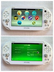 PCHL 60001 Console ChargerPSV Slim CC Gundam Breaker s0415M
