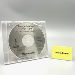 Panasonic 3DO Storage Manager Utility Disc For FZ-EM256 Memory Unit DFJN5018ZBZ