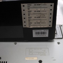 NEC PC Engine INTERFACE UNIT IFU-30 Console System Boxed Tested Working NTSC-J
