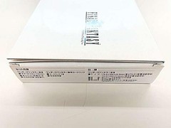 FF Software bundled version Model Number WSC 001 SWJ SQRC01 BANDAI SQUARESOFT