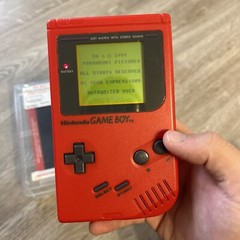 Nintendo Game Boy DMG-01 Red HW-USA-3 Retail Plastic Case Serial Match TESTED