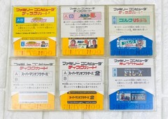 Nintendo Famicom & Disk System Bundle HVC-001 HVC-022 6 Games Tested Japan #DS05