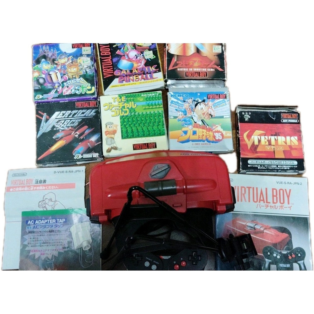Virtual Boy ConsoleTobidase! 　7gameset japanVirtual Boy Set – Console/A　gameboy