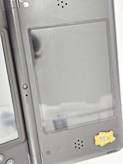 Nintendo DSi LL Console Dark Brown 678 Japan