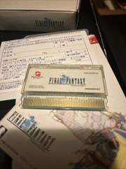 Bandai WonderSwan Color Final Fantasy Edition Complete