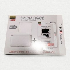 Nintendo New 3DS LL Console Handheld System Wi-Fi Capability Headphone Jack