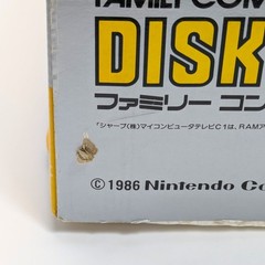 Nintendo Famicom Disk System with box