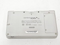 Nintendo DSi LL Console White 508 Japan