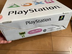 Sony PlayStation 1 PS1 Console SCPH-9000 with BOX and Manual 0328