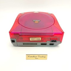 Dreamcast BIOHAZARD CODE VERONICA Limited Model Rare Exellent Condition F/S