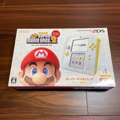 Nintendo 2DS Console – Super Mario Pack (White/Yellow) 4142 From Japan