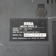 SEGA Mega Drive 2 Genesis MD2 Console HAA-2502 w/ Controller, USB-PD Power Cable