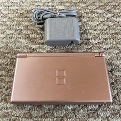 Nintendo DS Lite Metallic Rose Pink Handheld USG-001 W/ Charger Tested USA