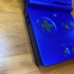 Game Boy Advance SP Console, Azurite Blue, 6212 From Japan