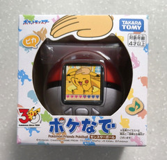 Pokemon Pokenade Monster Ball LCD Toy Bilingual English/Japanese Interactive Pet