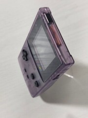 Game Boy Color Console Atomic Purple With Pokémon Gold & Silver Included.