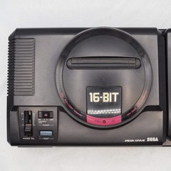 Mega Drive + Mega CD 2 Console system SET Boxed Tested SEGA HAA2510 HAA-2912