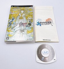 Sony PSP-3000 Console Dissidia Final Fantasy FF 20th Limited w/4GB – Excellent+