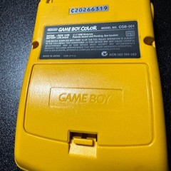 Nintendo Game Boy Color Yellow 6432
