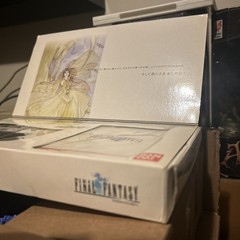 Bandai WonderSwan Color Final Fantasy Edition Complete