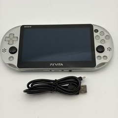 SONY PS Vita PCH-2000 Console Silver Very Good Fast Shipping No joystick drift.