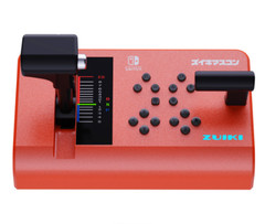 ZUIKI MASCON Controller GO By Train Densha De GO Nintendo Switch Red NEW