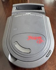 Atari Jaguar CD Console New Rare Authentic CIB Tested w/ MemoryTrack w/Receipt