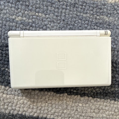 Nintendo DS Lite White Handheld System Wi-Fi Wireless Headphone Jack Region Free