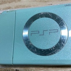 Sony PSP-2000 Mint Green Console Boxed Complete Tested Near Mint 7111