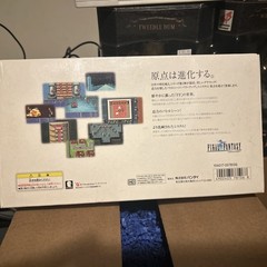 Bandai WonderSwan Color Final Fantasy Edition Complete