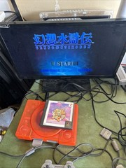 Sony PlayStation 1 PS1 Modified Console W Orange Shell Japan & NTSC Mod