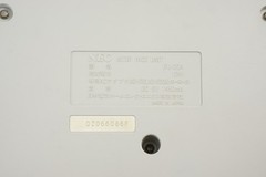 PC Engine CD ROM System Console Interface Unit IFU-30A Boxed -NTSC-J- 0X008526F
