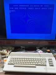 Commodore 64C Personal Computer System PAL Vintage Mint Condition