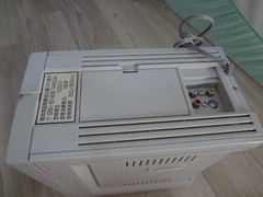 NEC PC FX PC-FX console system Tested Work 3