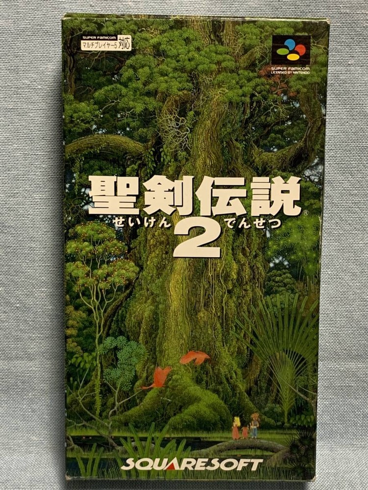 SFC Secret Of Mana 2 Rare Dead Stock Item Used//Item Unknown