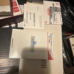 Bandai WonderSwan Color Final Fantasy Edition Complete