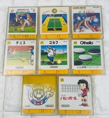 Nintendo Famicom & Disk System Bundle HVC-001 HVC-022 8 Games Tested Japan #DS06