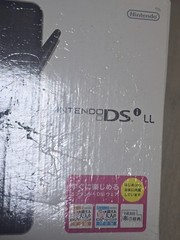 Nintendo DSi LL Dark Brown NTSC-J Japan Boxed Tested Working Very Good