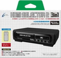 CYBER Retro Design HDMI Selector 2 3in1 Black Japan Ver.