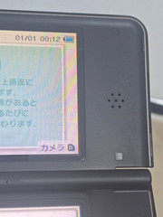 Nintendo DSi LL Dark Brown NTSC-J Japan Boxed Tested Working Very Good
