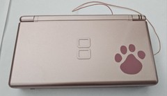Nintendo DS Lite Nintendogs Console Metallic Rose with charger and extras