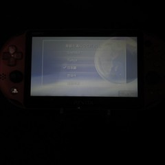 【Excellent】Sony PS Vita PCH-2000 Metallic red Wi-Fi Model Console #ReRe0514/03