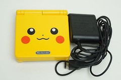 Nintendo Game Boy Advance GBA SP Pikachu Yellow System AGS 101 Brighter NEW